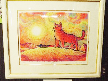 マイケル・ルーの「明日に向かって」第３診察室